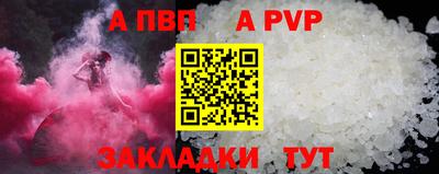 марки nbome Заволжье
