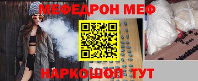 mix Жуковский