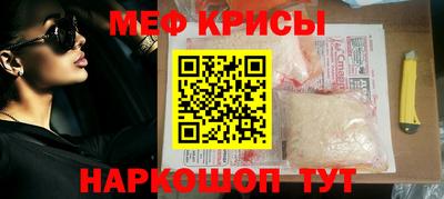 марки nbome Заволжье