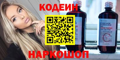 mix Жуковский