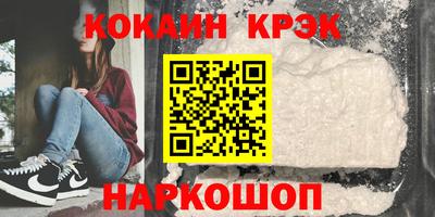 mix Жуковский