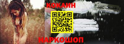 винт Заводоуковск