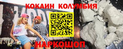 винт Заводоуковск