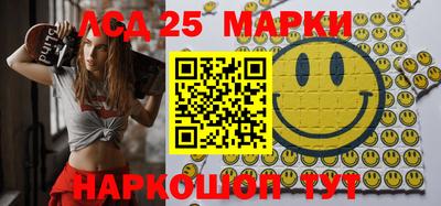 mix Жуковский
