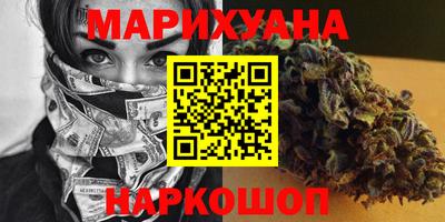 mix Жуковский