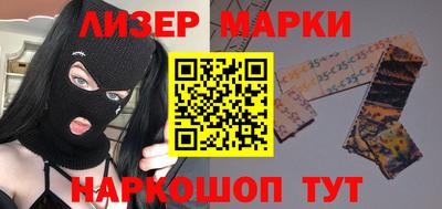 винт Заводоуковск