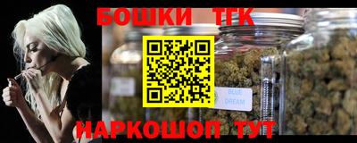 винт Заводоуковск