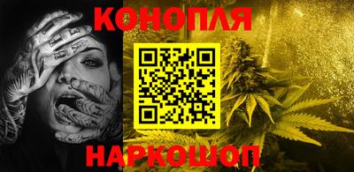 винт Заводоуковск