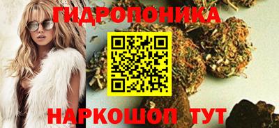 mix Жуковский
