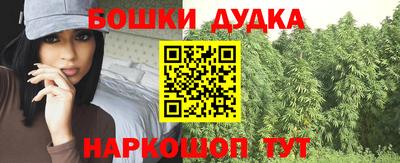 mix Жуковский