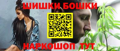 винт Заводоуковск