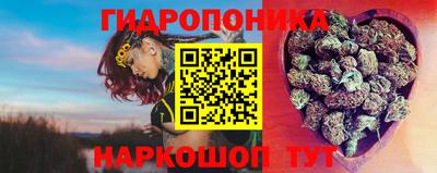 марки nbome Заволжье