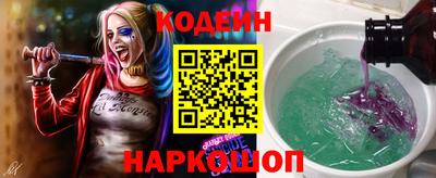 mix Жуковский