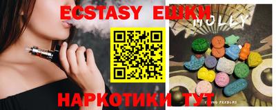 марки nbome Заволжье