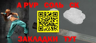 mix Жуковский