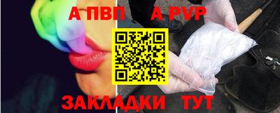 mix Жуковский
