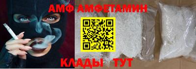 mix Жуковский