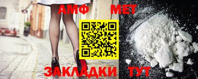 mix Жуковский