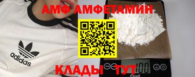 марки nbome Заволжье