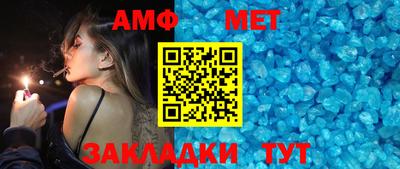 марки nbome Заволжье