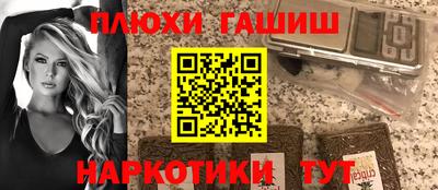 mix Жуковский