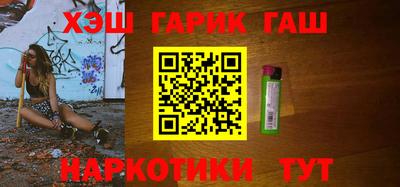 mix Жуковский
