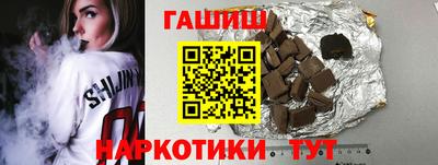 винт Заводоуковск