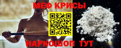 марки nbome Заволжье
