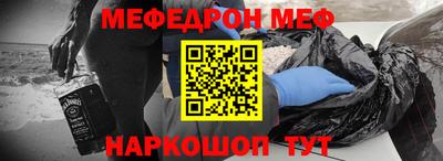марки nbome Заволжье