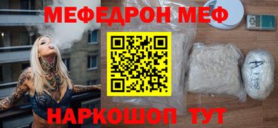 марки nbome Заволжье